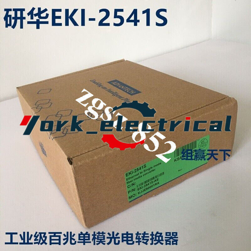 1PCS NEW ADVANTECH EKI-2541S EKI-2541S-AE switch Fast Shipping FedEx or DHL