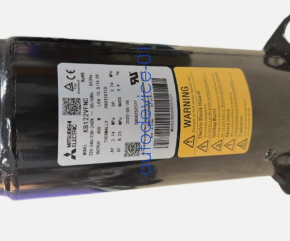 ONE . compressor KB122VFNC DHL/FedEx 1z,k8p