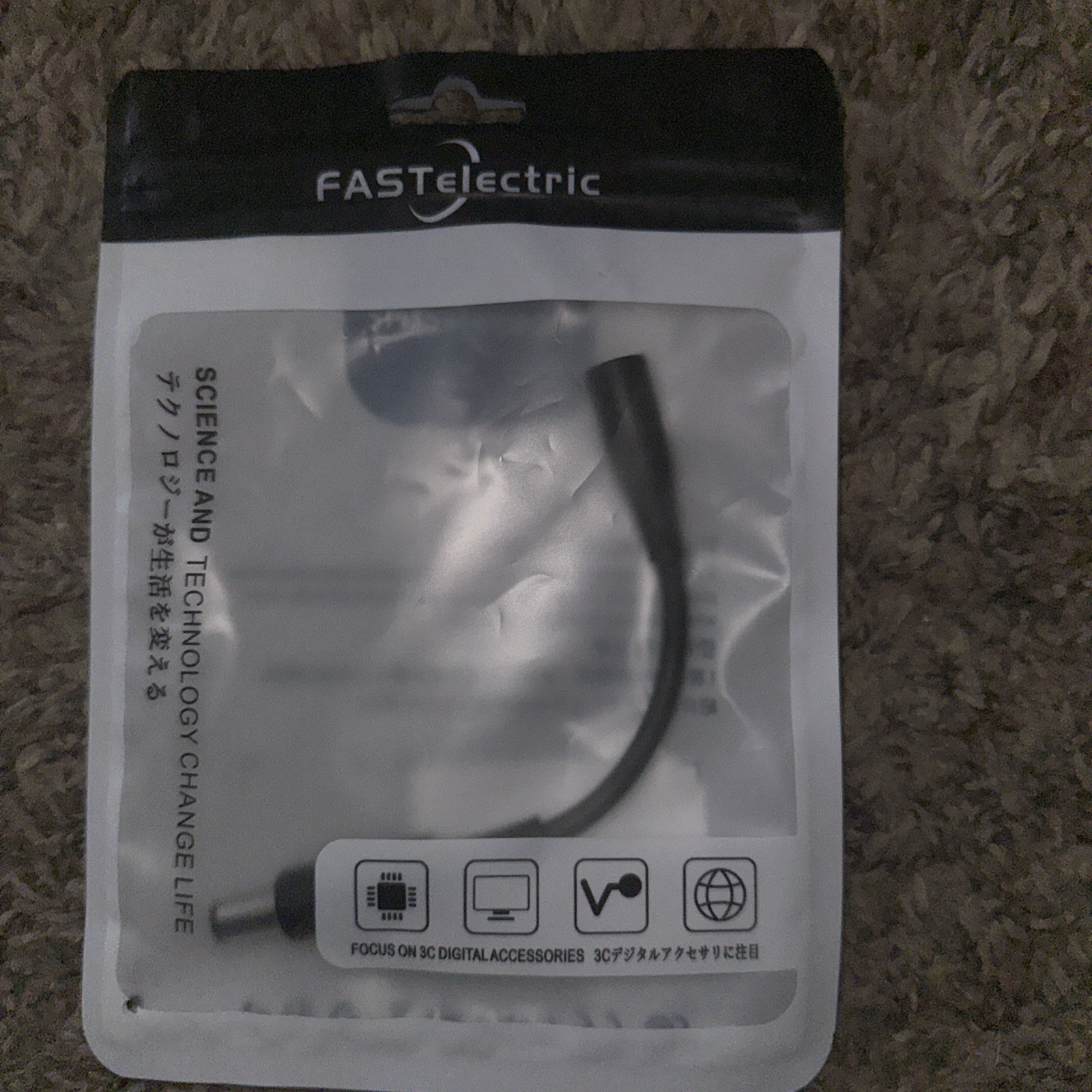 FASTelectric USB-C to DC Laptop Charging Adapter Cable - Open Box (Unused)
