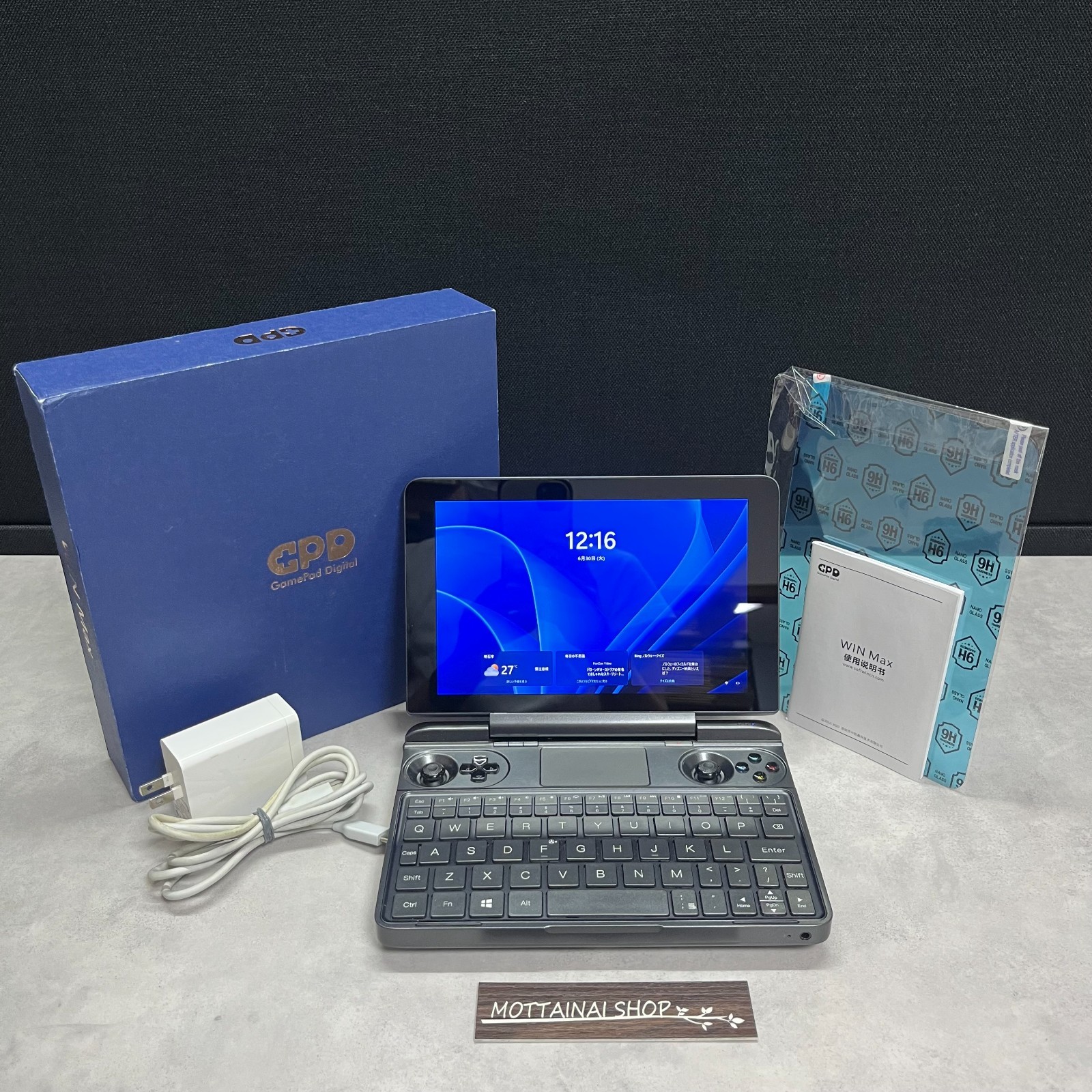 GPD Win Max 2020 Portable Gaming PC Intel i5-1035G7 16GB/SSD Work Tested Good