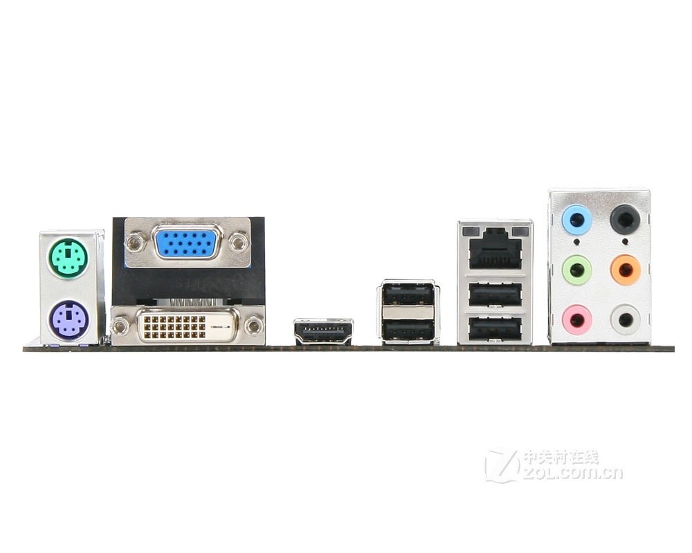 I/O Shield For MSI 785GTM-E45 Motherboard Backplate IO