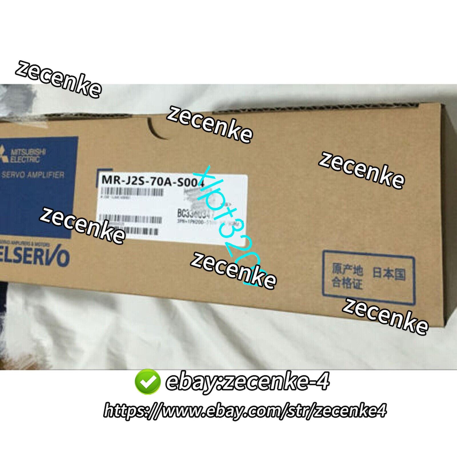 MR-J2S-70A-S004 New In Box MITSUBISHI AC Servo Drive FedEx or DHL