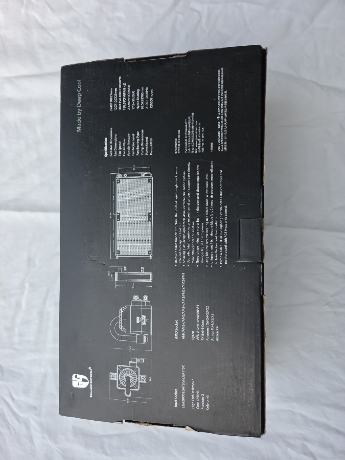 DeepCool Gamer Storm Captain 240 RGB AIO CPU Cooler – New/Unused in Box