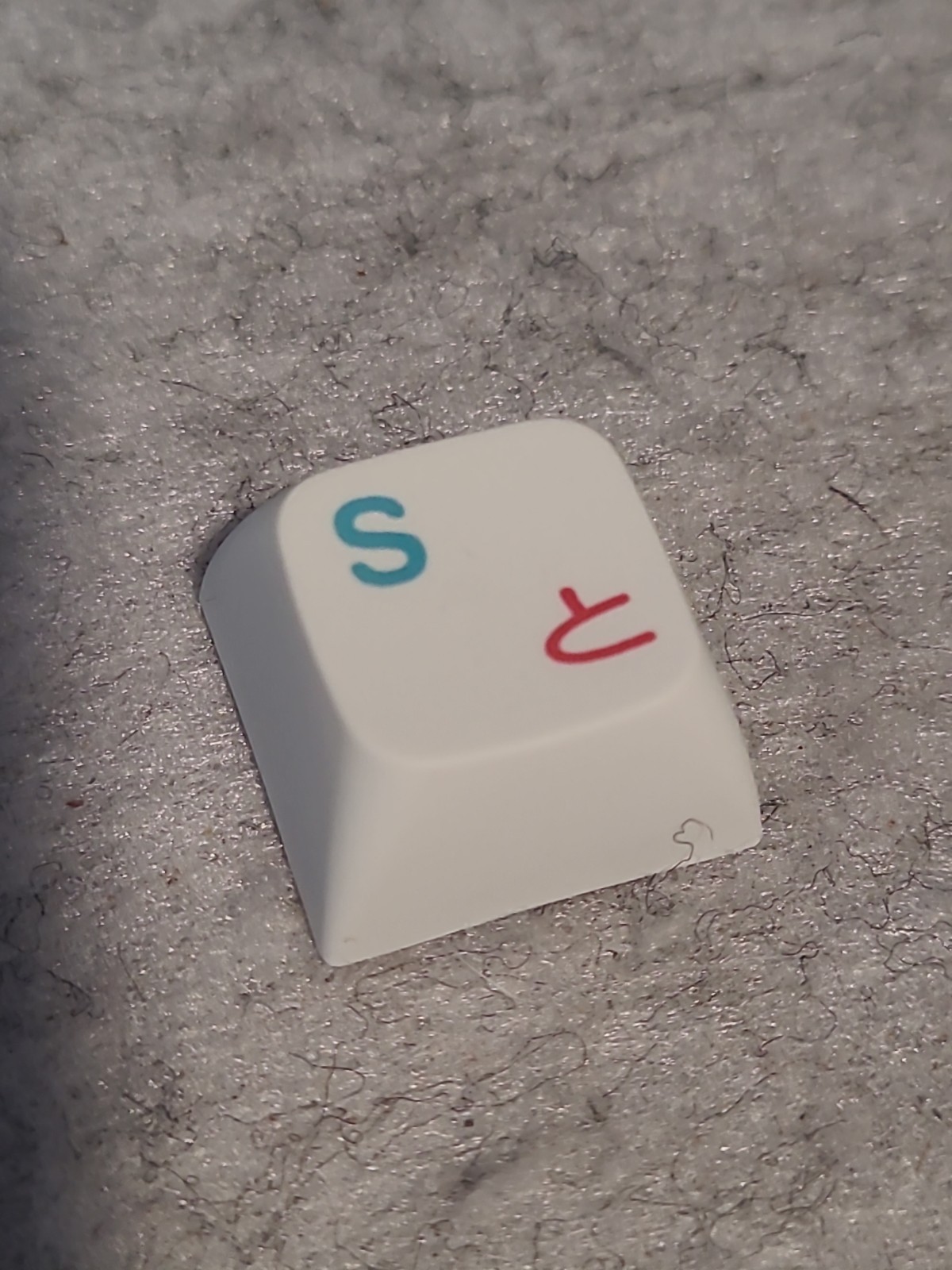 Bluetooth Wireless Keyboard - Replacement Key "CAP" White