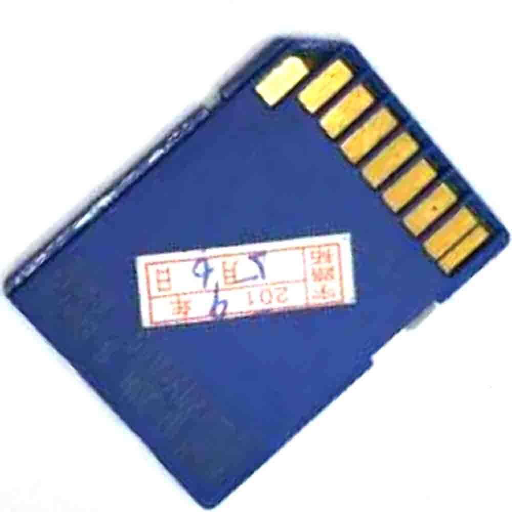 mp1100 mp9000 fits for Ricoh Printer/Scanner Unit Type 1350 SD Card Ver:3.05
