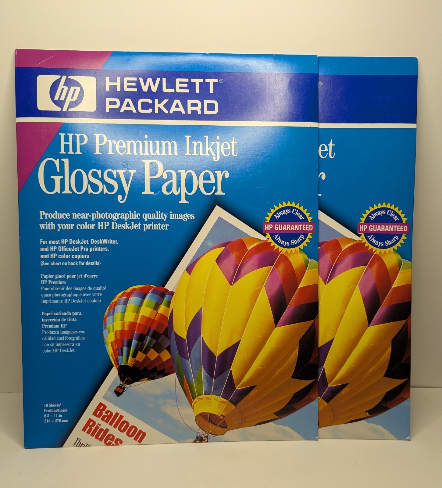 HP Premium Inkjet Glossy Paper Lot Vintage New 2 Packs 10 Sheets Each