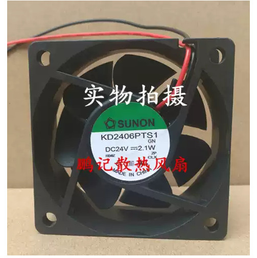1PCS SUNON KD2406PTS1 6025 DC 24V 2.1W Inverter Fan