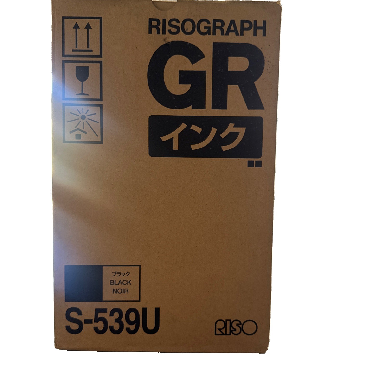 NEW GENUINE RISO GR S-539U BLACK INK TUBE CARTRIDGE 2-PACK