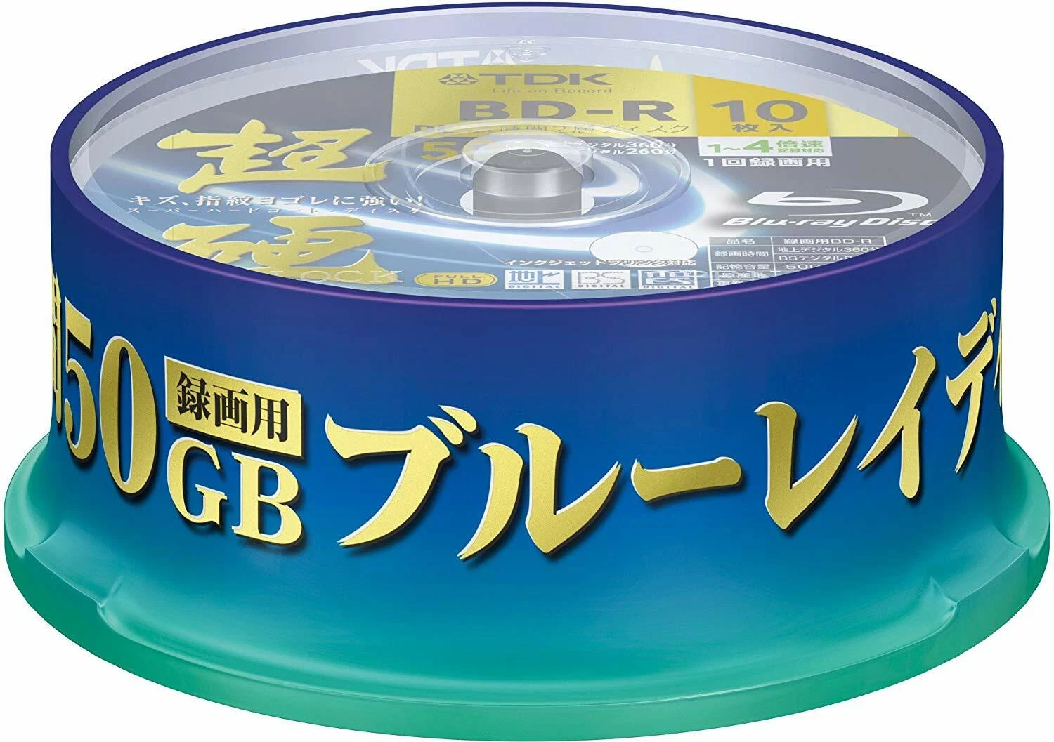 10 TDK Blu Ray Discs 50GB BD-R DL 4x Speed High Grade Bluray Dual Layer Open Box