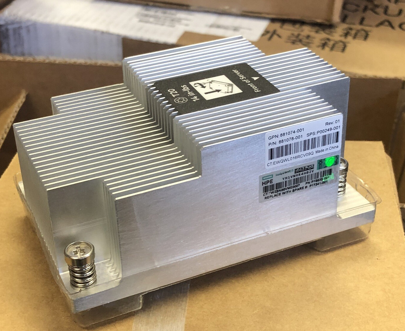 HPE ProLiant DL345 DL385 2U Gen10/Plus/V2 Standard Heatsink Heat Sink