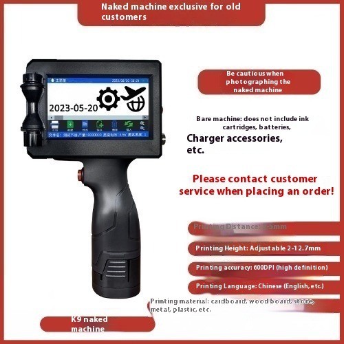 Handheld Small Coding Machine To Play The Production Date Coding Machine 
