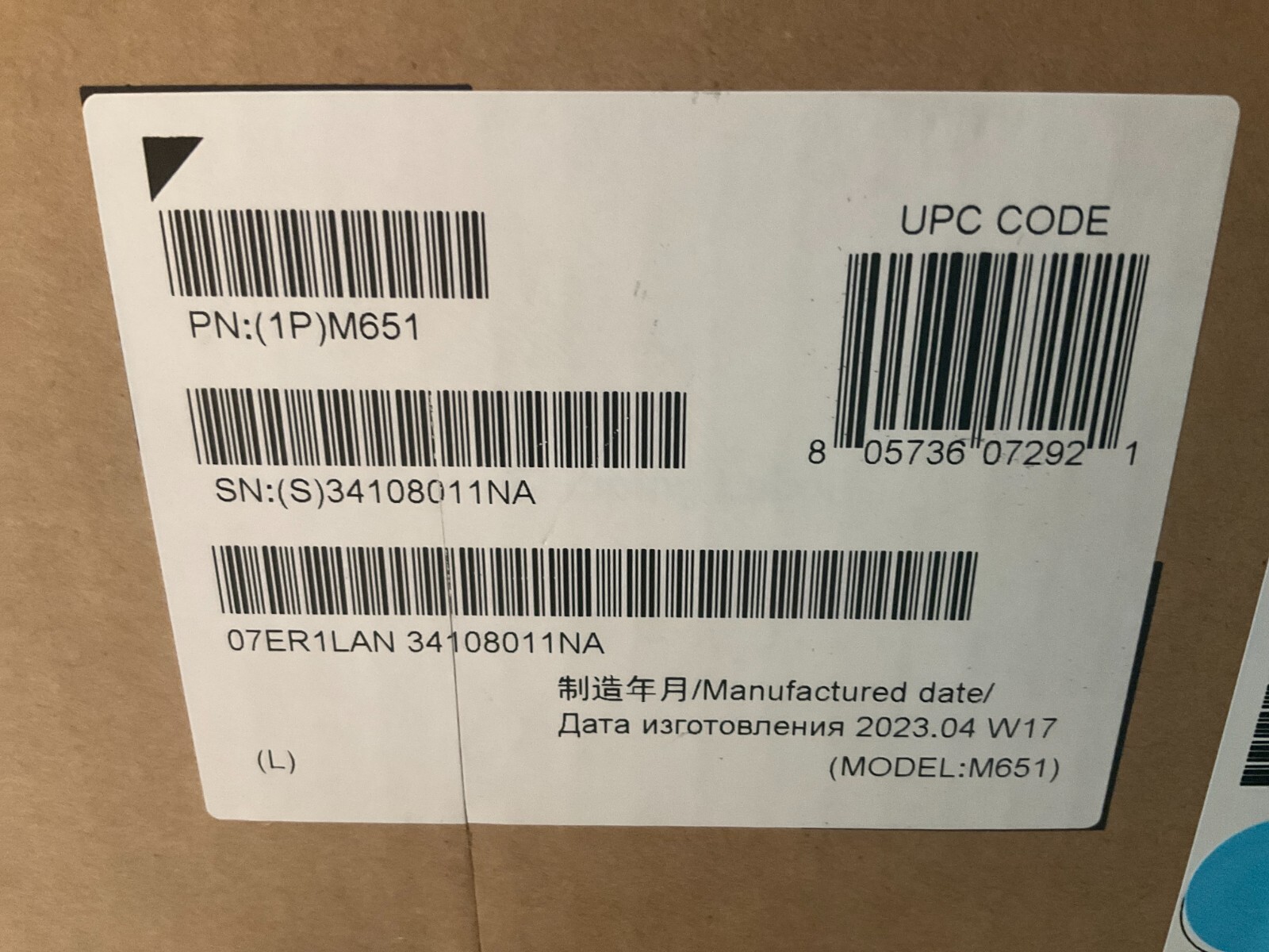 SHARP NEC MULTISYNC 65 INCH LED LCD MONITOR 4K M651 ✅ 🇺🇸 NEW OPEN BOX