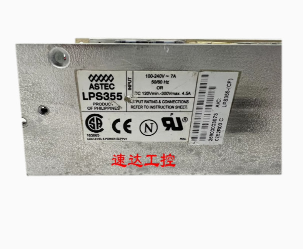 Tested 1PC LPS355 90-day warranty by express