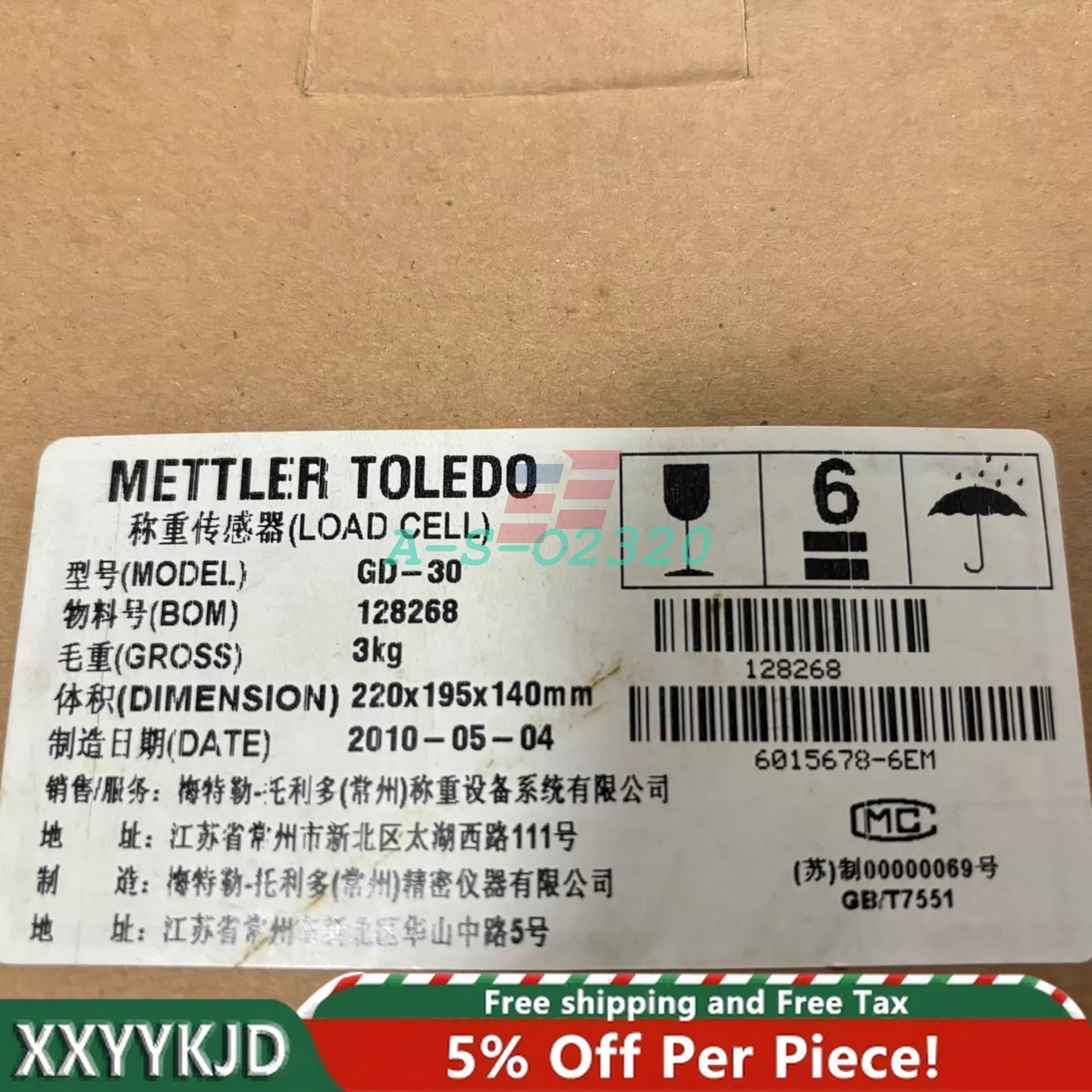 1PC NEW METTLER TOLEDO Weighing Sensor GD-30 Fast shipping   HL/