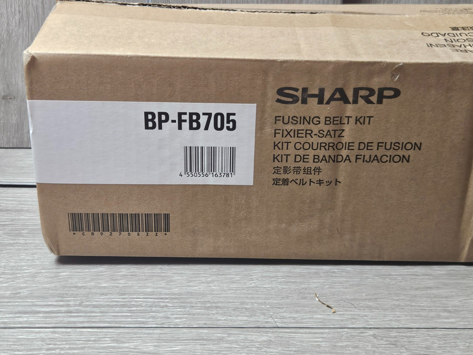 Sharp BP-FB705 OEM Mono Fusing Belt Kit