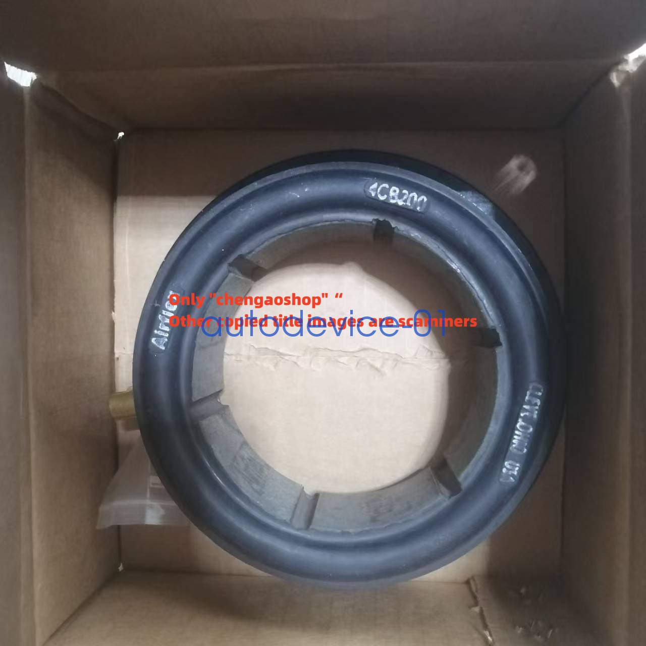 1PC NEW 4CB200 142840JB clutch DHL/FedEx