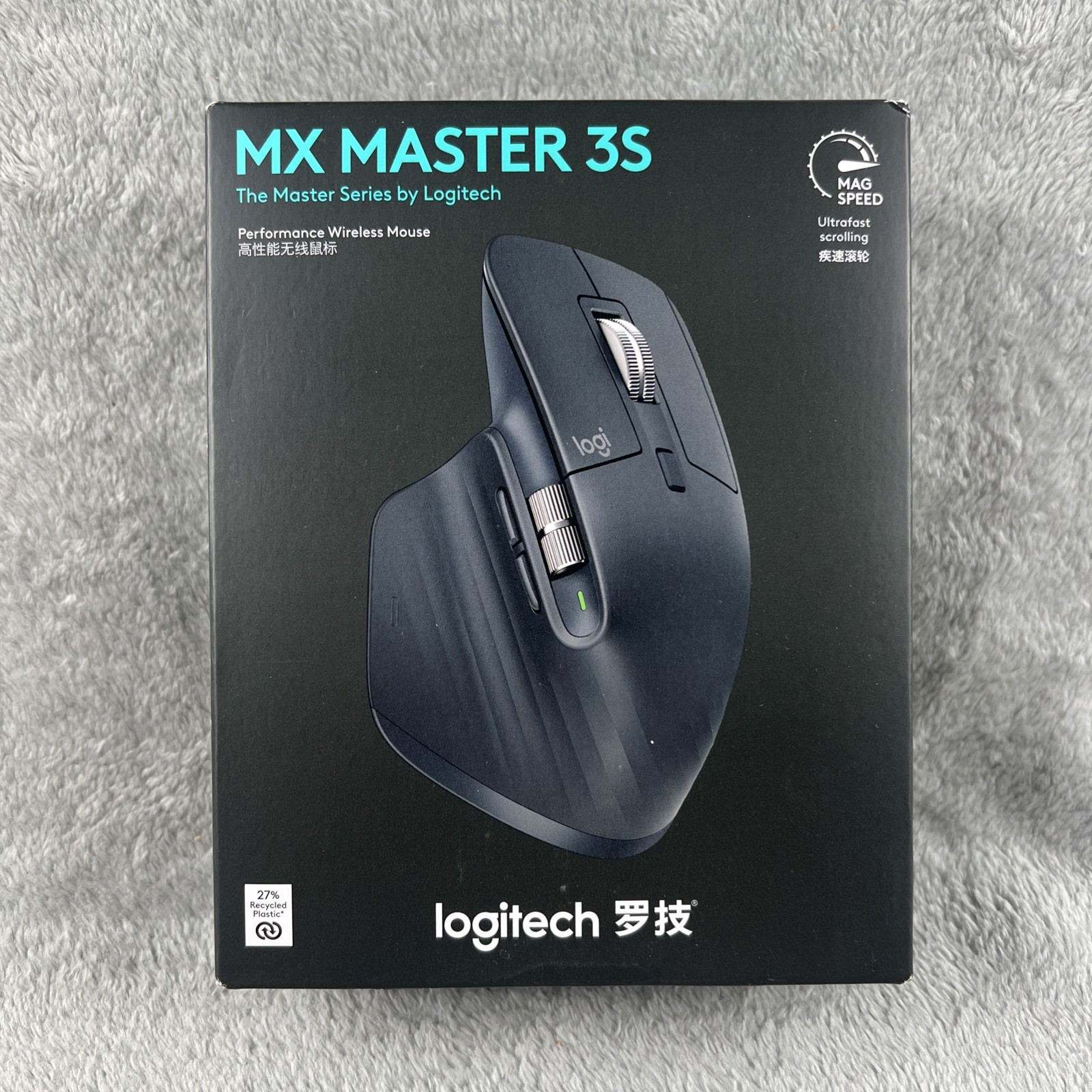 Authentic Logitech MX Master 3S Wireless Mouse Chrome -Graphite (910-006565)