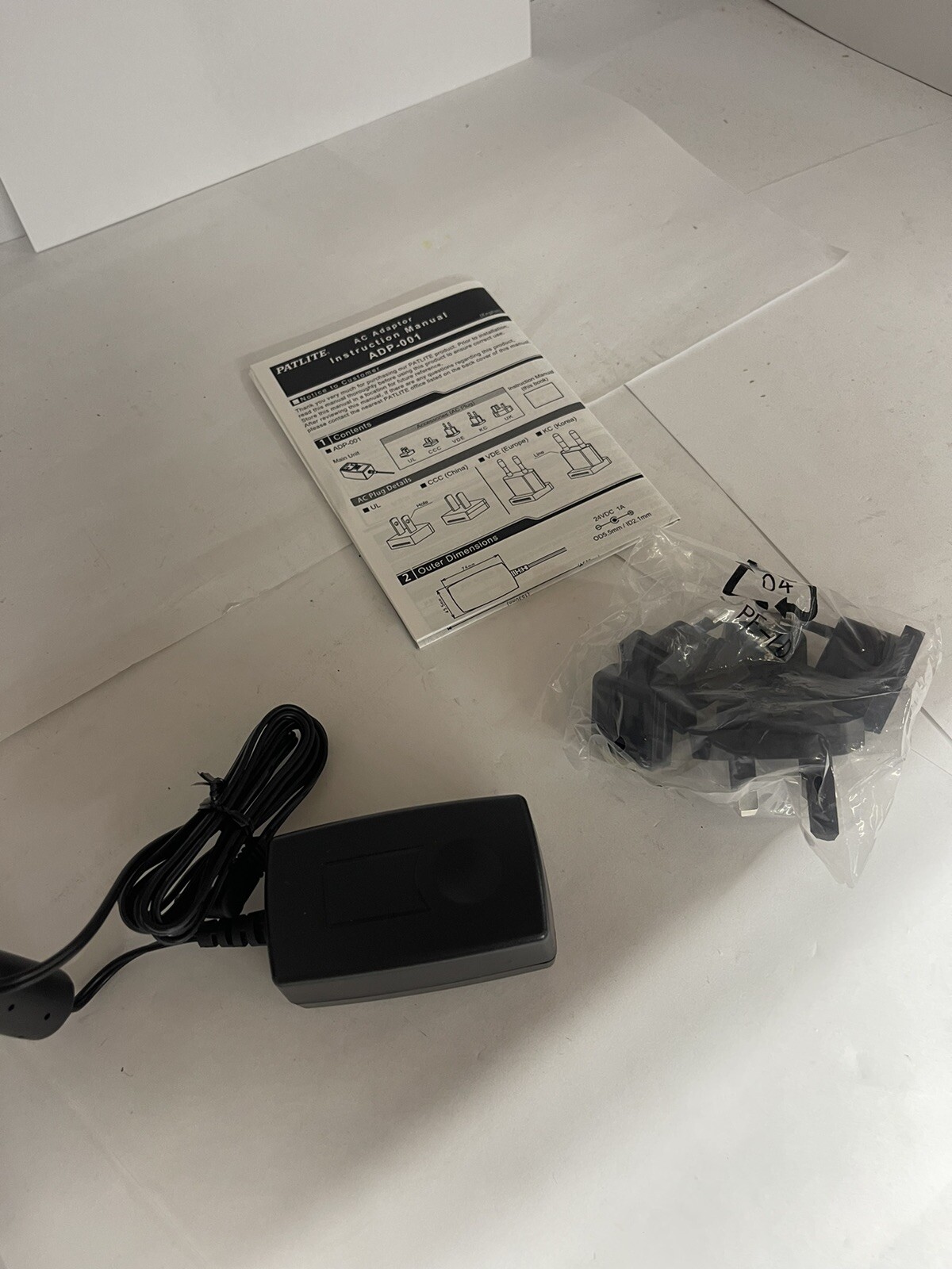 NEW PATLITE ADP-001 Universal Power Supply, 100-240VAC to 24VDC 1A 1530mm cable
