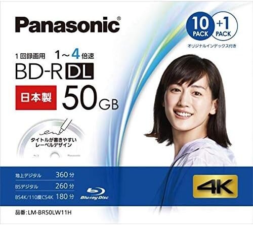 Panasonic Blu-ray Recording 50GB Dual Layer 1-4x BD-R LM-BR50LW11H Write-once