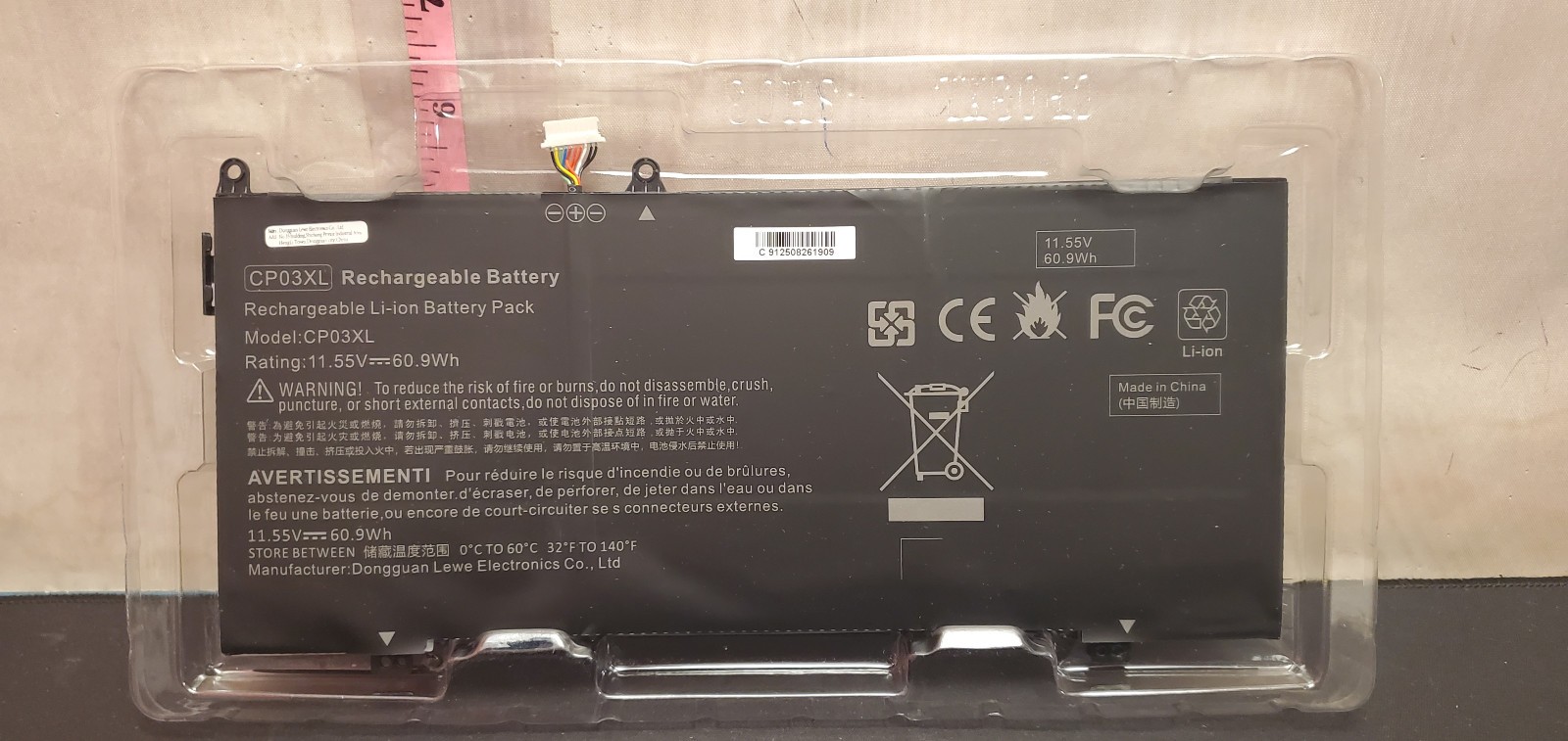 CP03XL LAPTOP BATTERY BATTERIES