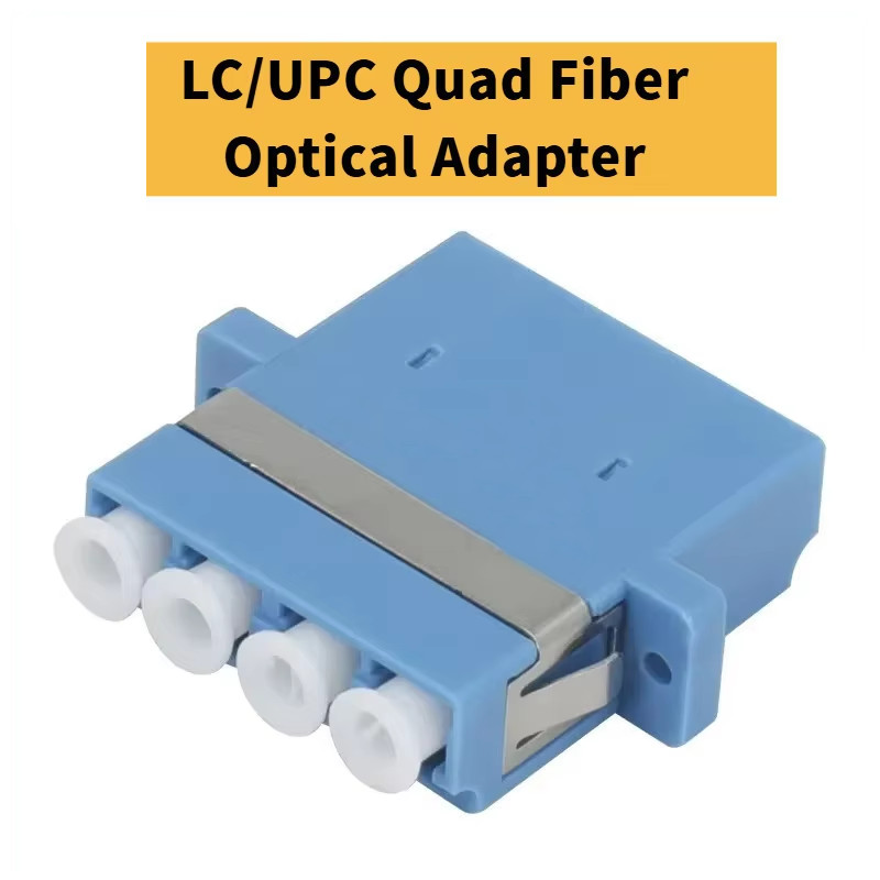 LC/UPC Singlemode Quad Fiber Optical Adapter LC/UPC SM Quad Flange Fiber Coupler