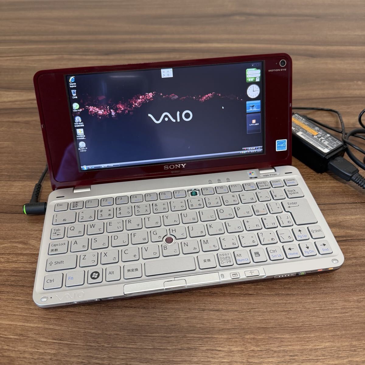 Sony VAIO Type P VGN-P70H UMPC Red Pocket Mini Laptop AC Adapter