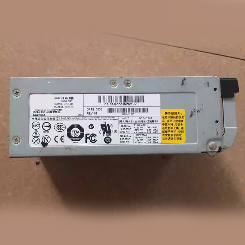 Used For HP DL580G3 G4 Intel 406421-001 337867-501 Server Power Supply 1300W