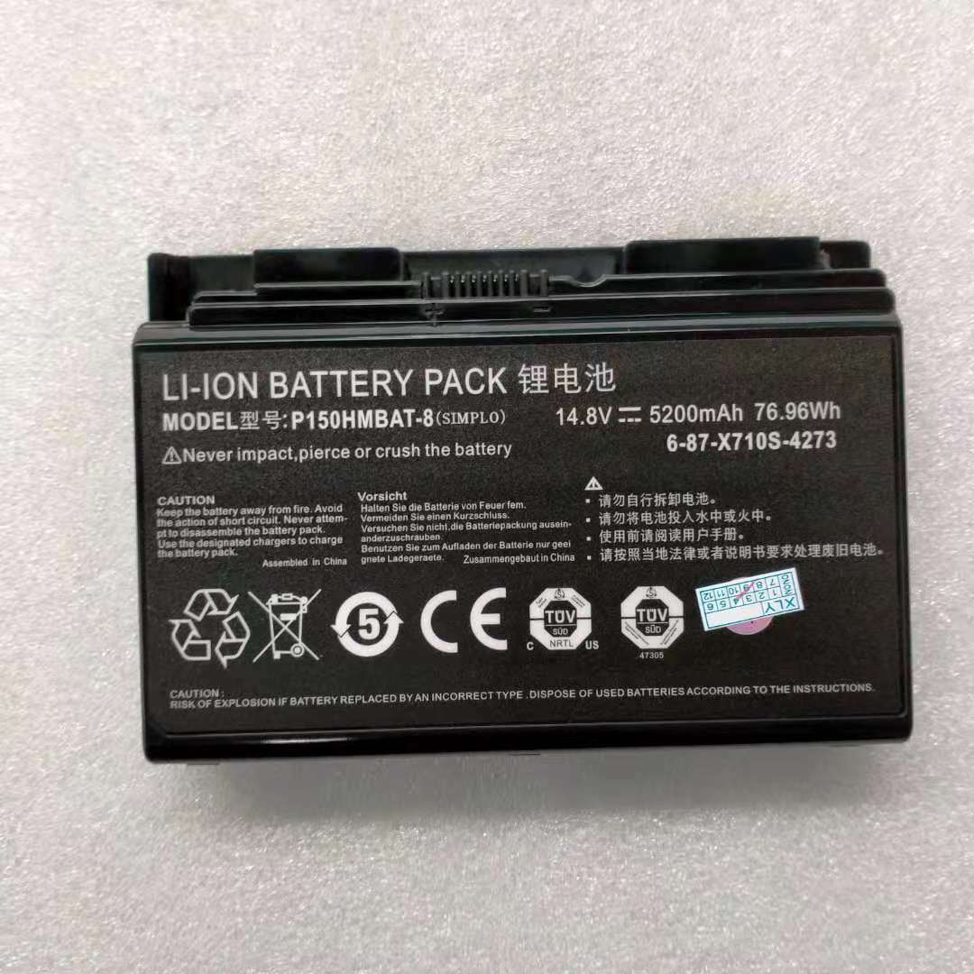 Orig Battery P150HMBAT-8 For Clevo X711 X710S P170 P170HM P170SM 6-87-X710S-4273