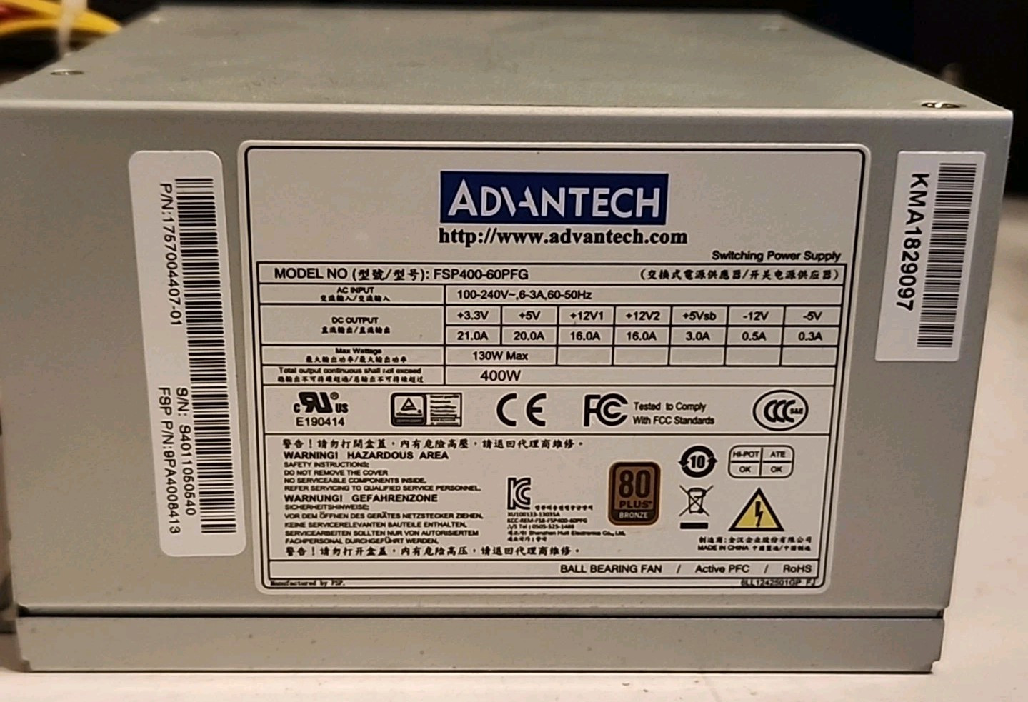 Advantech FSP400-60PFG 400W 80 Plus Bronze Switching Power Supply Tested
