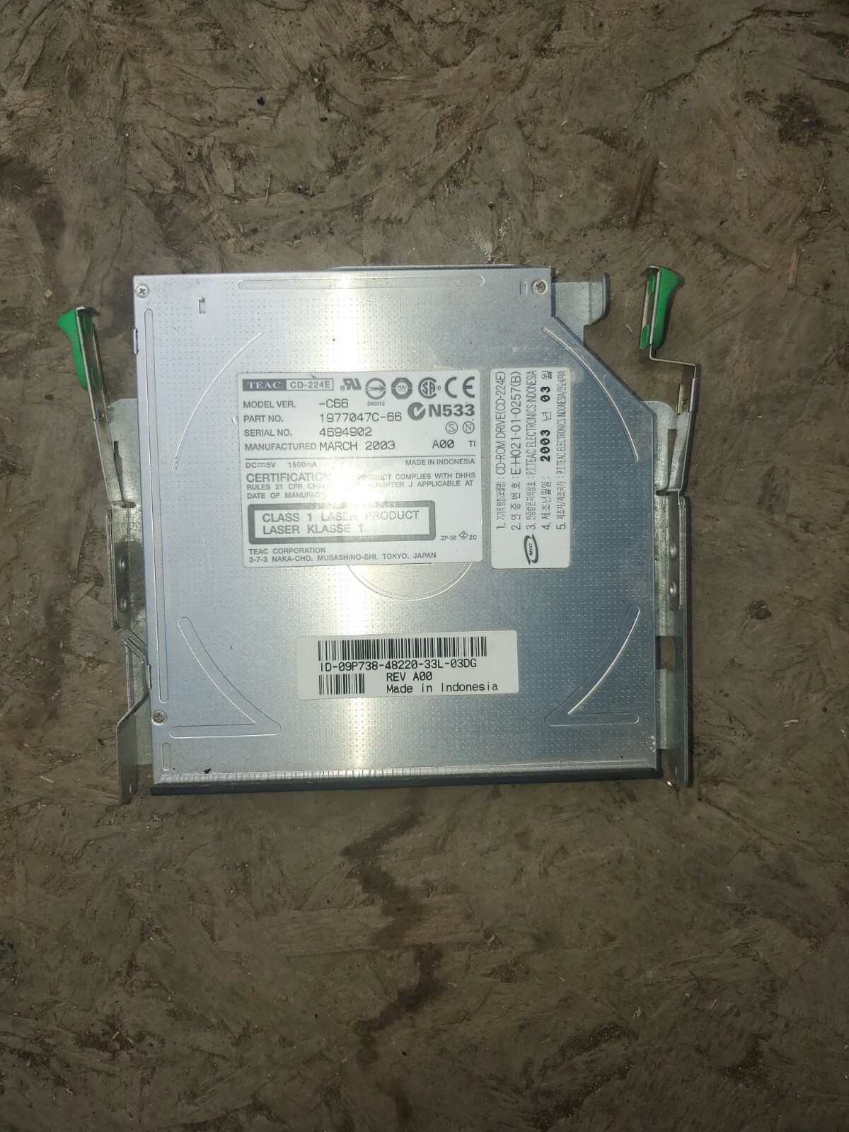 TEAC CD-224E