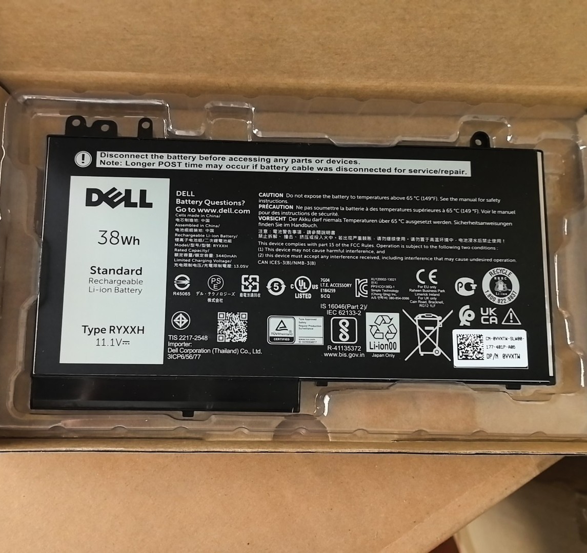 Genuin 33YDH Battery For Latitude 3380 3480 3490 3580 3590 Inspiron 7577 7586