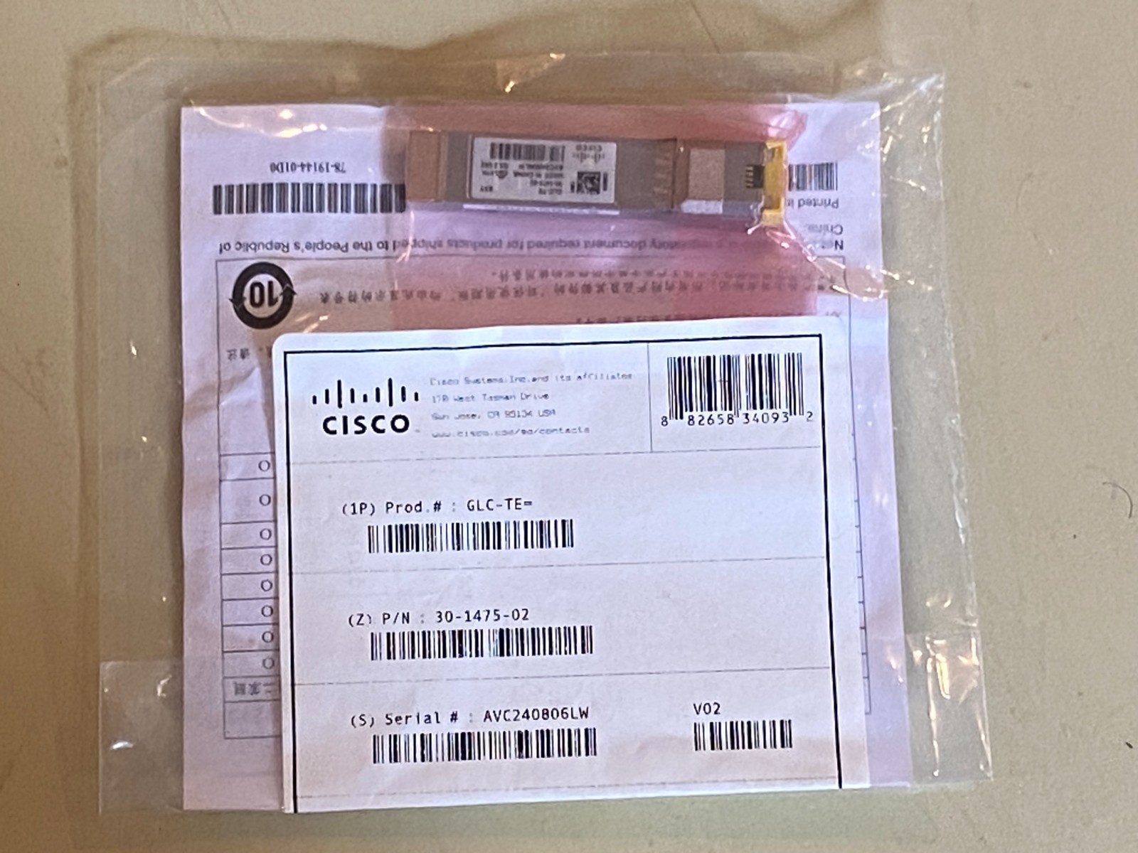 NEW Cisco 30-1475-02