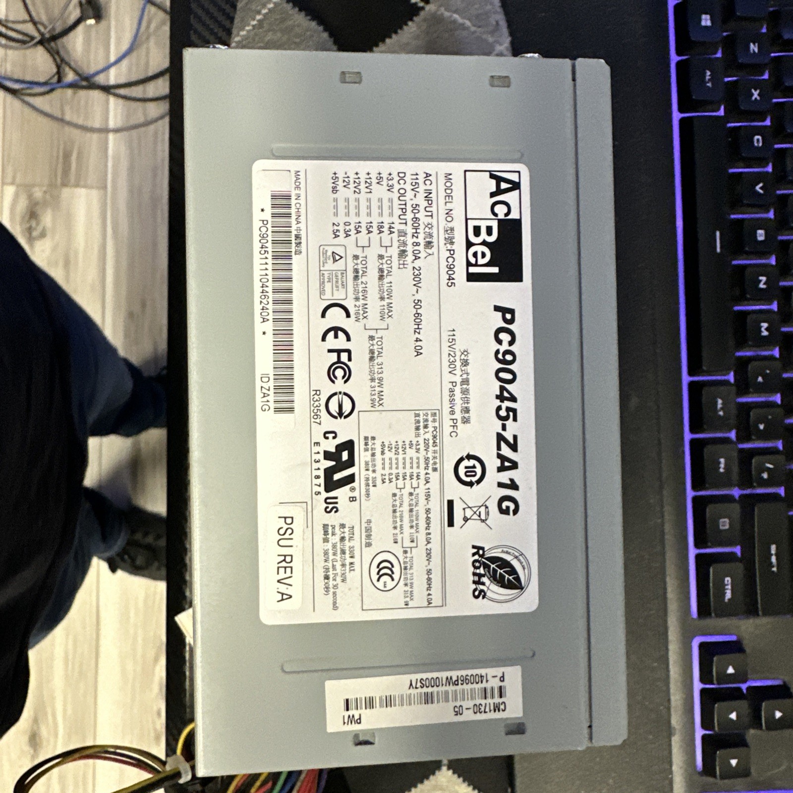 AcBel PC9045 PC9045-ZA1G