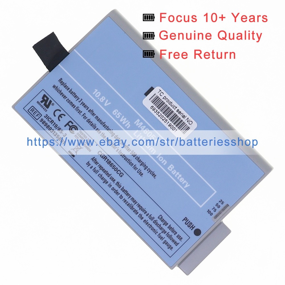 9 cell NEW genuine IntelliVue MP20 MP5 MP50 MP60 MP30 MP40 M4605A battery