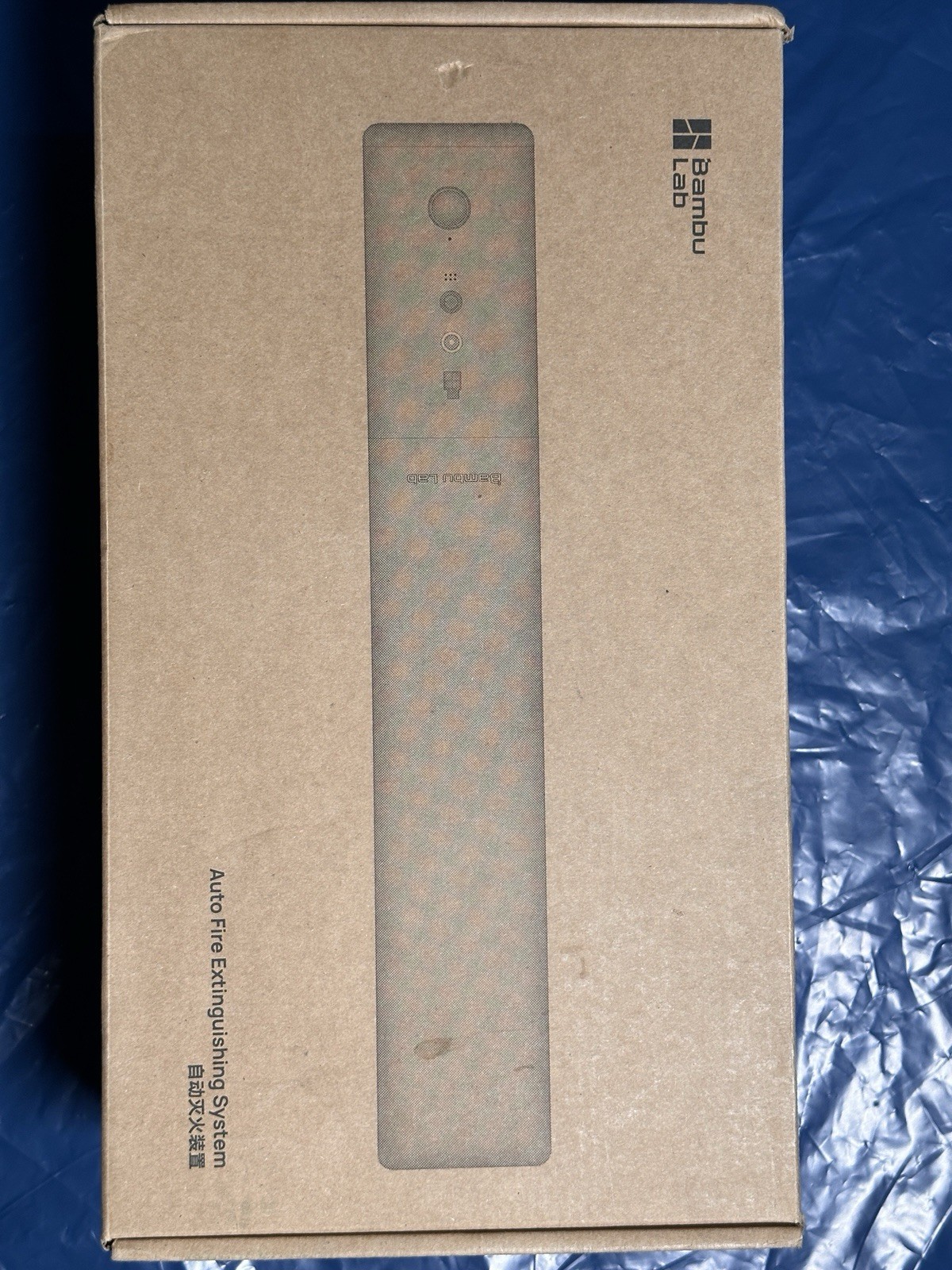 Bambu Lab Safety Set for H2-Series (Module Only, No Cylinder Included)