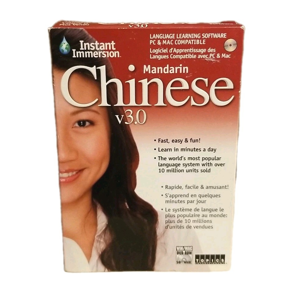 Mandarin Chinese Instant Immersion V3.0 (PC, 2008) Win/Mac