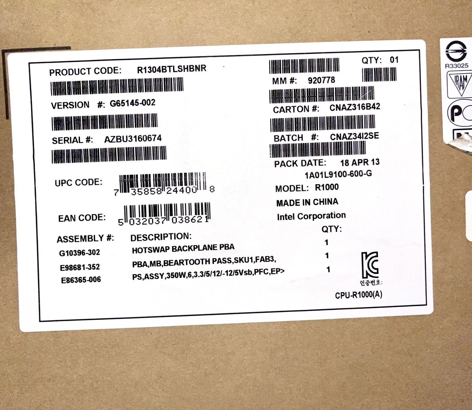 R1304BTLSHBNS Intel Server System R1000 New In Box Excellent 1A01L9100-600-G New