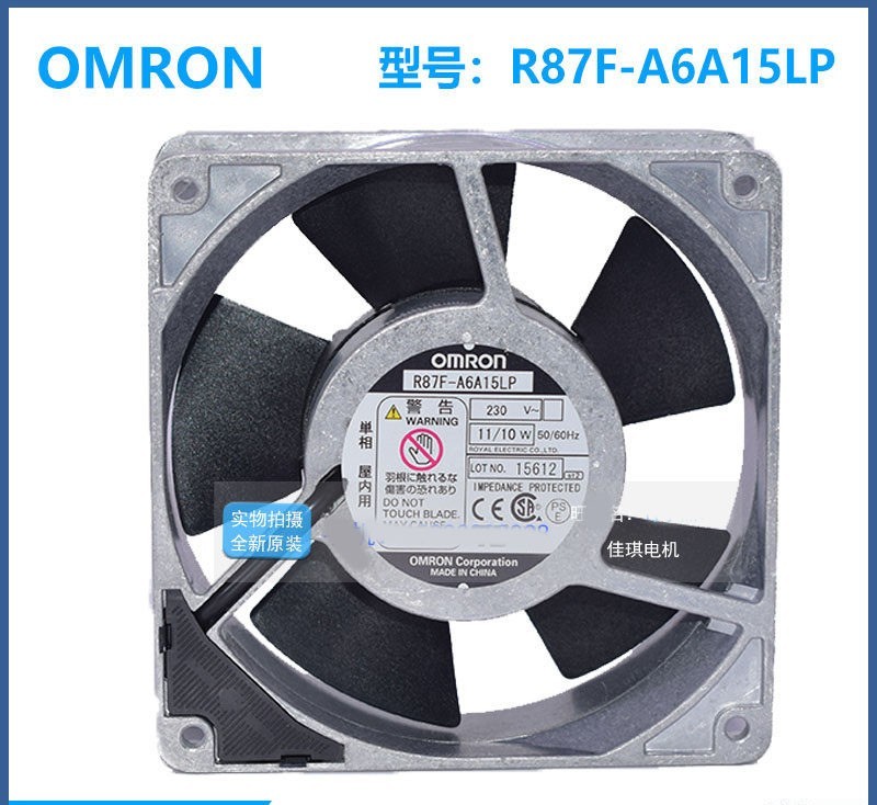 1PCS OMRON  R87F-A6A15LP 230V 11/10W Industrial Cooling Fan
