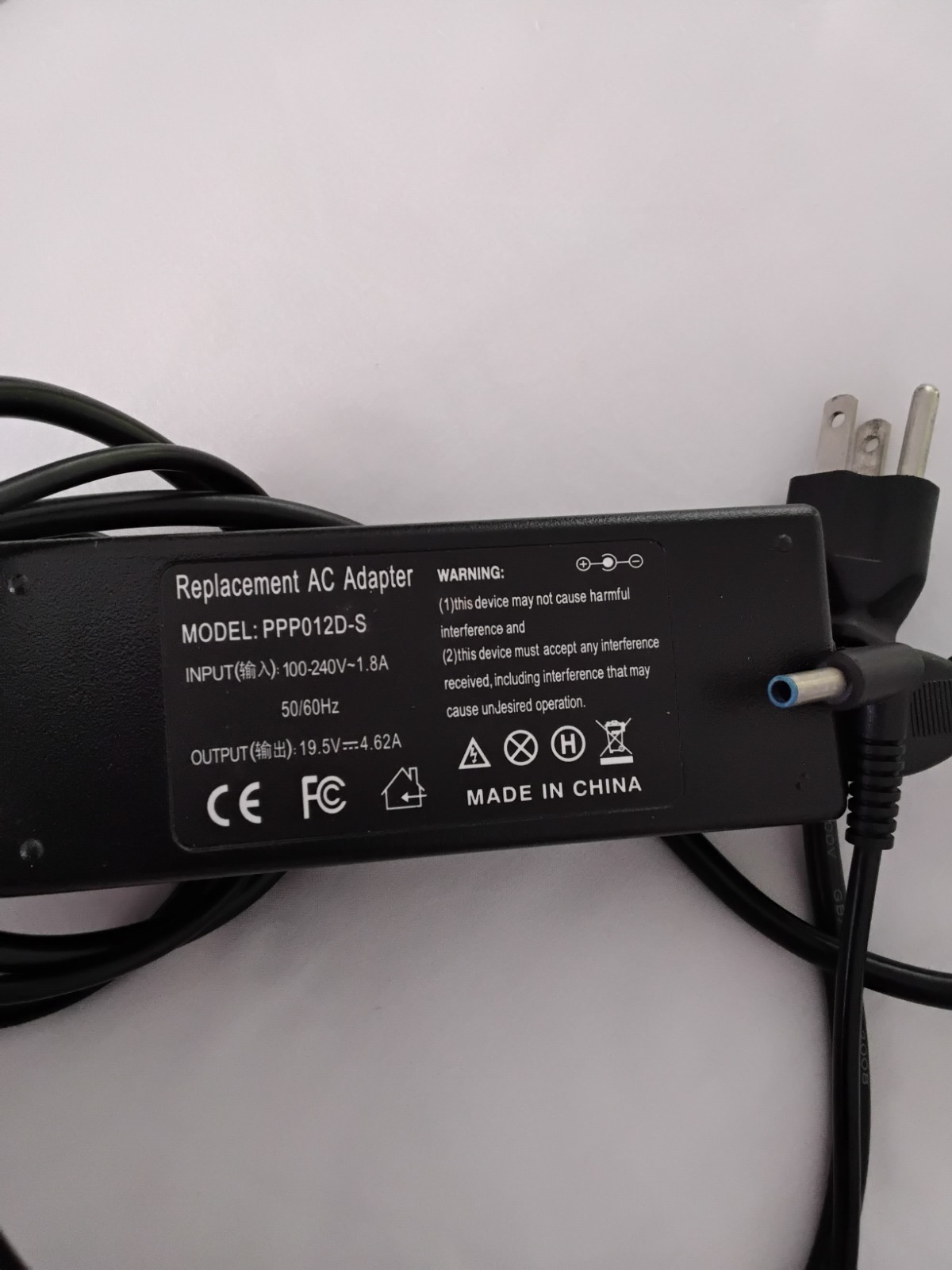 ac adapter, Excellent,  RooRoo Attends Fly Concert Blue Ray 