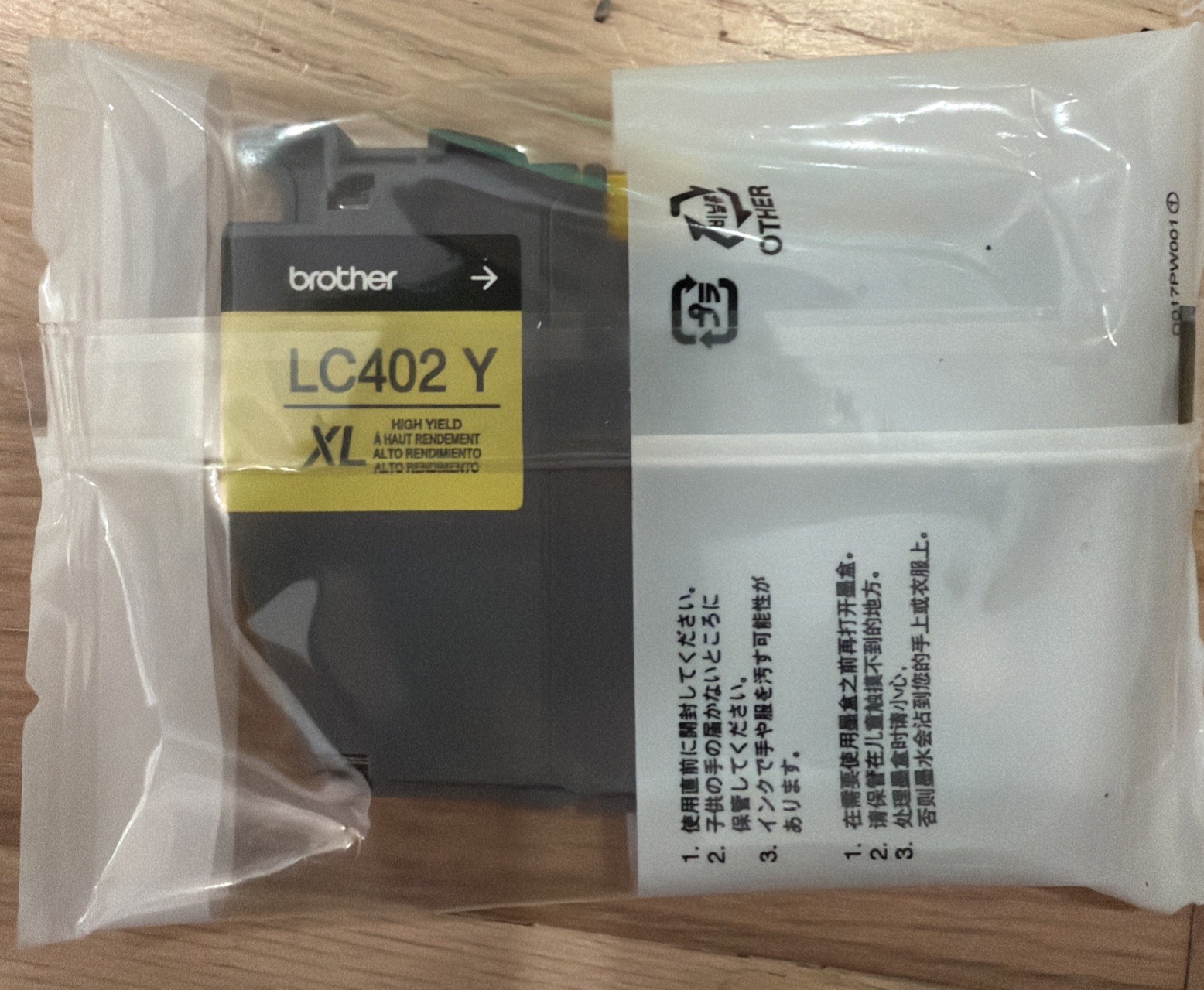 Genuine Brother LC402XL LC402Y Yellow Ink Cartridge 2028 OEM NEW