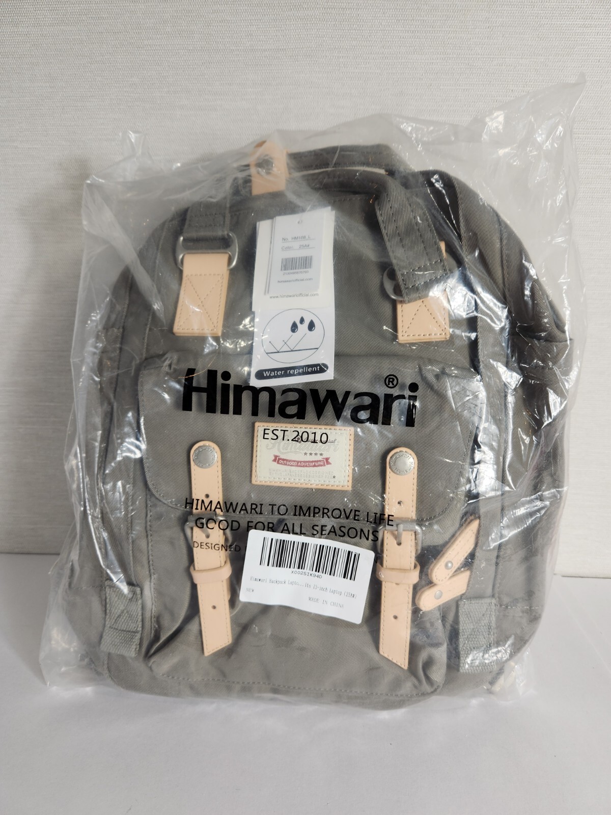 New Himawari Outdoor 13" Laptop Handled Bag Backpack Gray & Tan Water Repellant