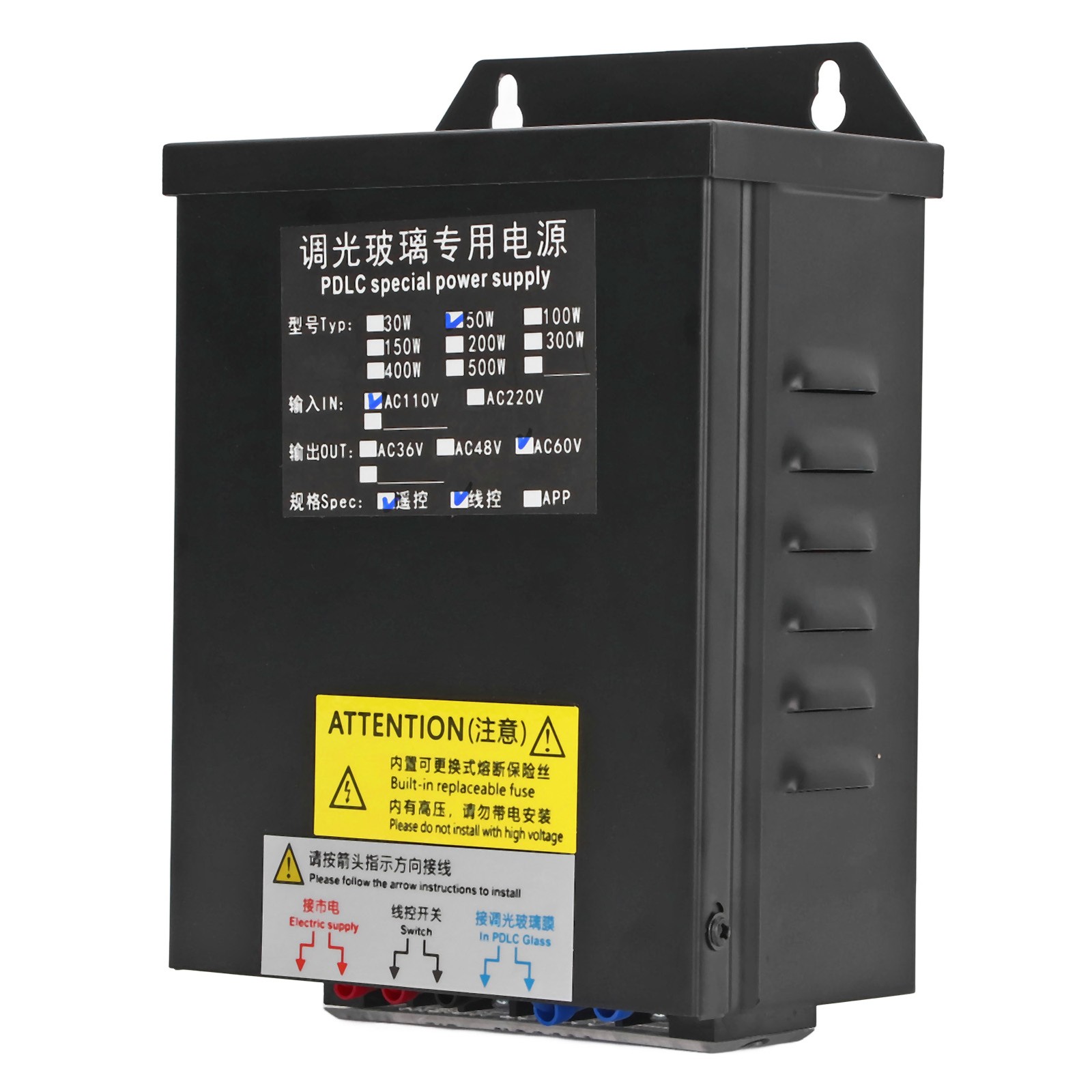 Smart Power Supply With Remote Control For PDLC Glass 50W
