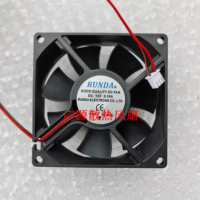1PCS RUNDA Fan  RS8025S12D DC12V 0.20A Quiet Compact Baby Sterilizer Cabinet Fan
