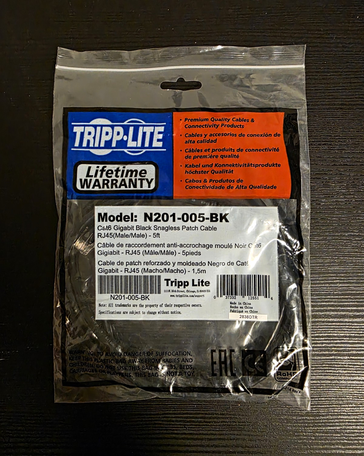 Tripp Lite Cat 6 RJ45 to RJ45 Snagless Patch Cable 5 ft Black N201-005-BK