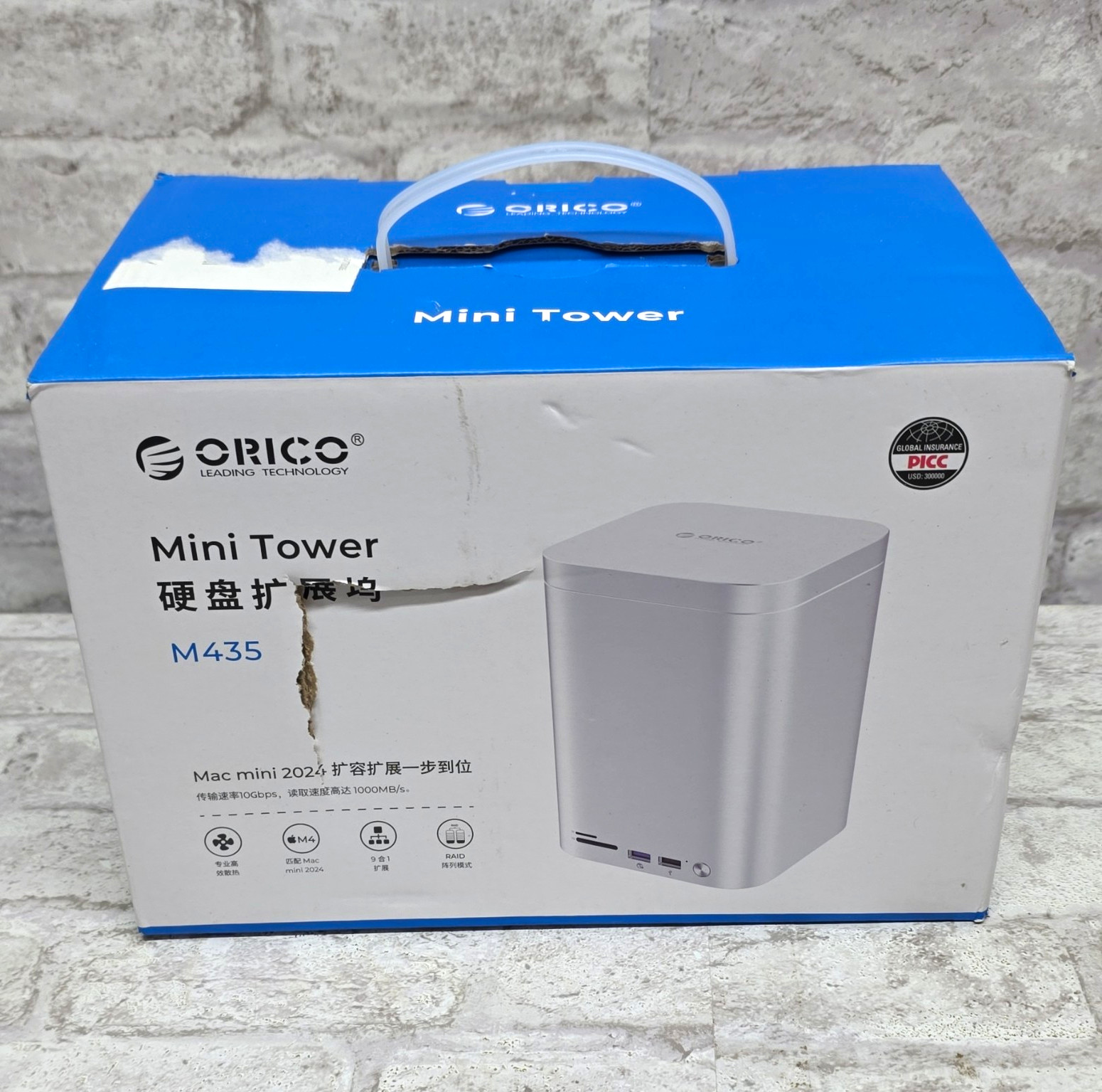 ORICO M435 Mini Tower 2.5in SSD Docking Station USB-C RAID Silver