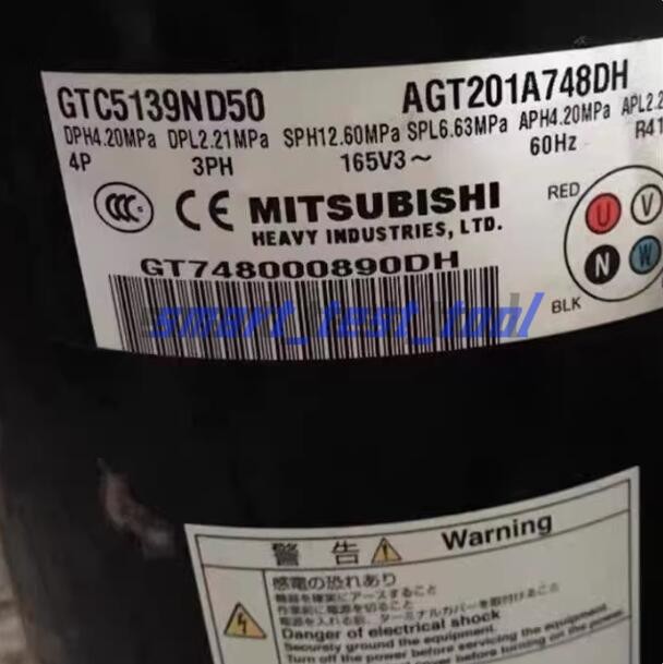 1PC Compressor New GTC5139ND50