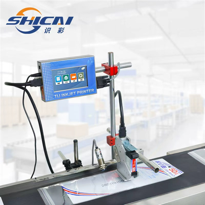 12.7mm Online Auto Inkjet Printer Date Repeat Print Barcode 