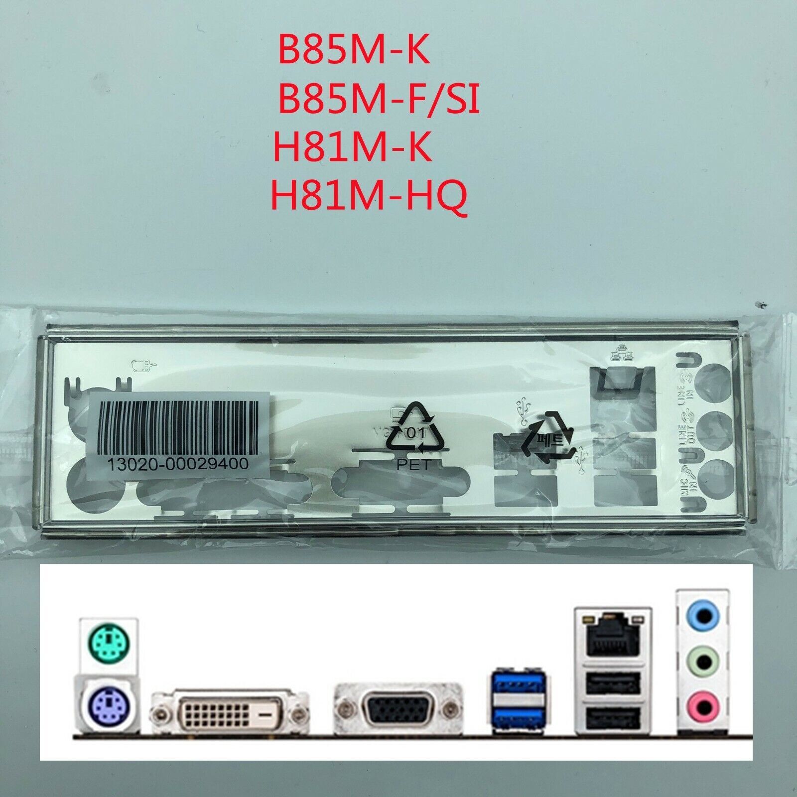 For Asus B85M-K & B85M-F/SI & H81M-K Rear Shield I/O IO Backplate Motherboard