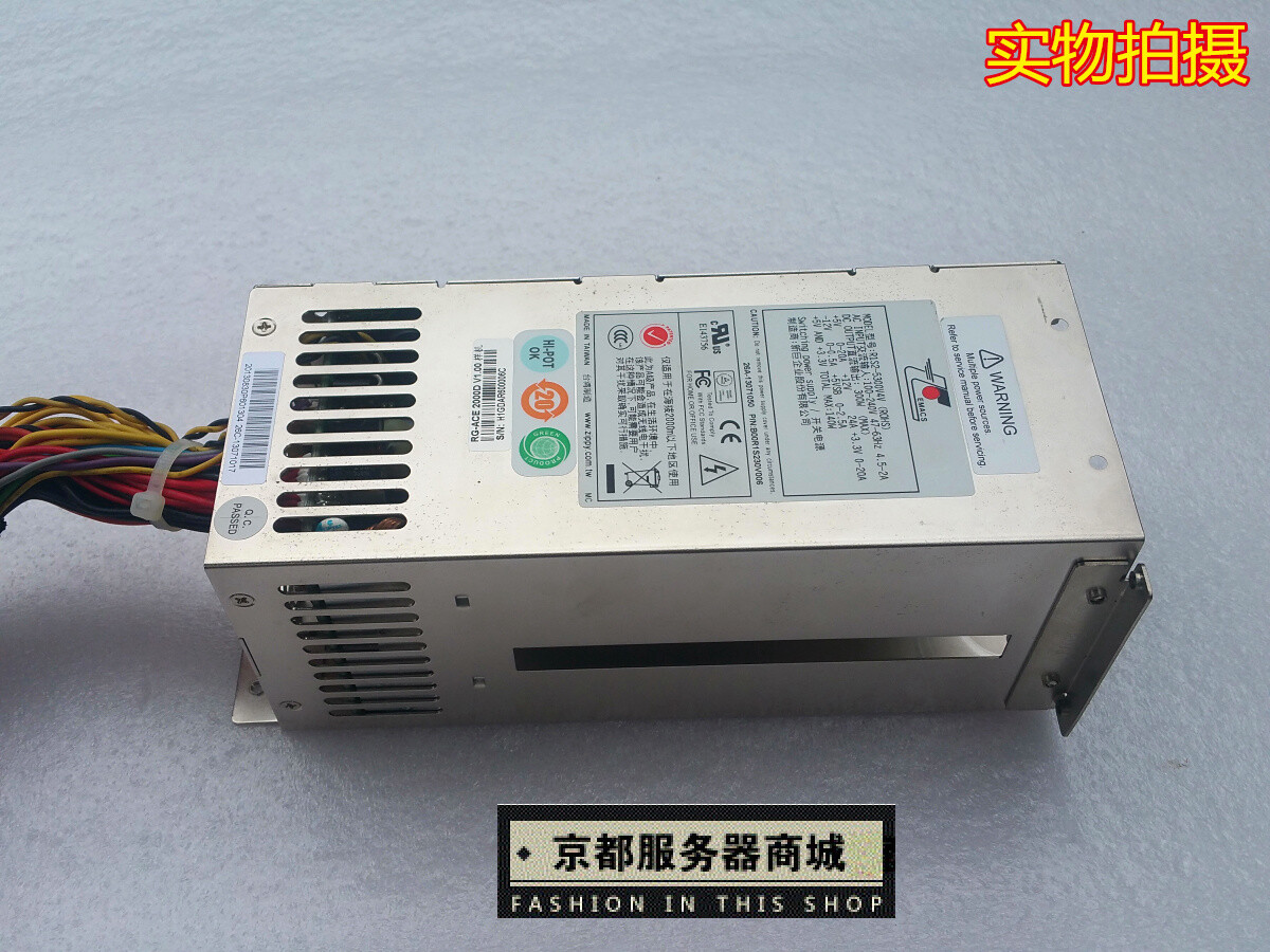 1pcs Zippy R1S2-5300V4V Industrial Control Redundant Power Cage[M158a]