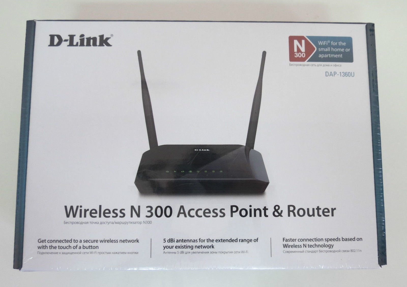 D-Link DIR-632 Wireless Router - 300 Mbps 8 x 10/100Base-TX Network LAN, 1 x ...